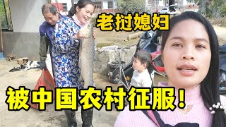 臨近過年，帶外國媳婦串親戚，一臉的不敢相信：中國農村真富裕！