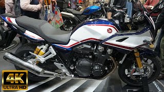 2023 HONDA CB1300 SUPER BOL D'OR SP Blue - New Honda CB1300 2023 - 新型ホンダCB1300スーパーボルドールSP 2023年モデル