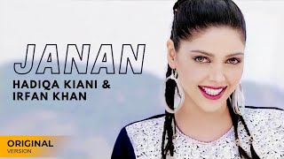 JANAN Pashto New Full HD Song | Hadiqa Kiani & Irfan Malik | Present MIK Series Official | 1080P