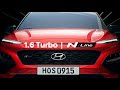 Hyundai Malaysia | The New KONA 1.6 Turbo and N Line