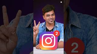 💥இந்த புது 'Instagram Trick' 🤪உங்களுக்கு தெரியுமா? ✨ #shorts