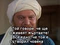 Посланието Историята на Исляма 1