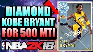 DIAMOND KOBE BRYANT FOR 500 MT IN NBA 2K18 MYTEAM