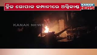 Fire Breaks Out In Tar Load Vehicle In Soro, Balasore