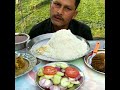 Rice with Mutton Chusta & Fat #shorts #eatingshow #muttonchusta #indianeatingshow