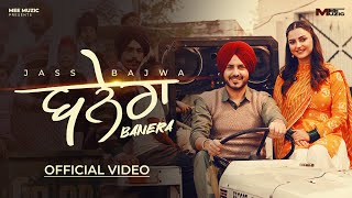 Jass Bajwa - Banera | Mandeep Maavi | New Punjabi Song 2026