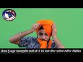 how to tie free style turban wattan wali page ਵੱਟਾ ਵਾਲੀ ਪੱਗ turban king jaskarandeep singh