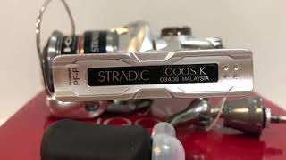 Shimano stradic 1000