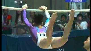 Huang Qiushuang 2012 Nationals AA UB (CCTV)