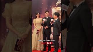 杨洋 电视剧品质盛典 红毯 Yang Yang Television Series of China Quality Ceremony  Red Carpet 20230330