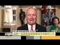 騙子議員桑托斯變網紅 客製平台喊價「30秒影片台幣1萬2」｜方念華｜focus全球新聞 20231206 @tvbsfocus