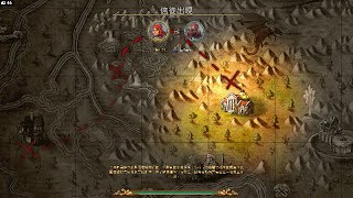 工人物語7 第3章 信徒出現 P 2 The Settlers 7 Believers appear P 2