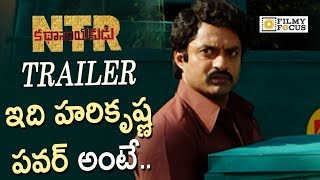 NTR Kathanayakudu Movie Character Introduction Trailer || Kalyan Ram, Balakrishna - Filmyfocus.com