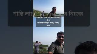 চেরাপুঞ্জি, মেঘালয় Cherrapunji - Sohra - Cherrapunji in 2024 - Sohra Tour Guide - 026