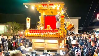 岩間六所神社祭礼2024《年番・中町 ぶん回し》