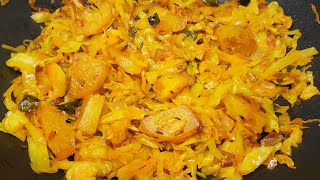 5 Minutes Cabbage Aloo Recipe | पत्ता कोबी आलू की सब्जी