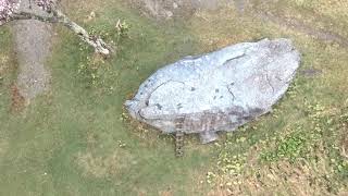 チロロの巨石を上空から撮影してみた @北海道日高町 Big stone at Hidaka, Hokkaido