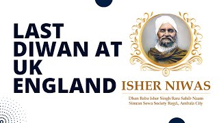 Last Diwan-Aakhri kirtan at UK-England