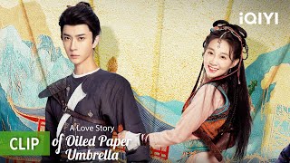 Nan Fengyi \u0026 Meng Xizhou to investigate | A Love Story of Oiled Paper Umbrella | iQIYI Philippines