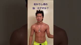 【あなたが落としたのは…】タバコを落としただけなのに#タバコ #keepabusers