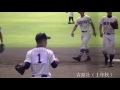 【高校野球】【１５夏・注目投手】明石商・吉高壮（２年）