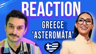 Reaction to #Greece 🇬🇷 #Asteromata for #eurovision2025 by #Klavdia... Will I love this ballad?