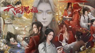 【天官赐福】有声小说 第209章 乱仙京诡波撼天庭1