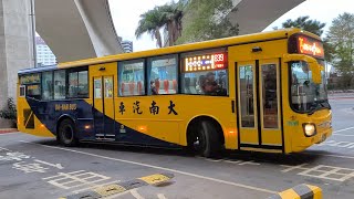 大南汽車839路 鉅巃HINO六期高巴 KKB-0151(2022年出廠)