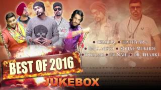 Best of 2016 Audio Jukebox | VSG Music
