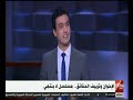 الآن مخرج تلفزيوني يكشف عن التاريخ الأسود لقناة الجزيرة “قناة صهيونية“