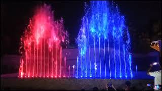 Light Dancing Water | Balvatika | Bhavnagar