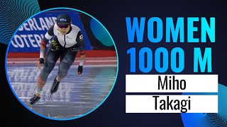 Miho TAKAGI (JPN) | Gold | 1000m Women | Calgary 2024 | #SpeedSkating