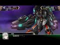 super robot wars v 超級機器人大戰v 梵格尼克斯 all attack