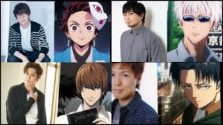 Anime voice actors 🔥❤ /Naruto/one pice/demon slayer/spy x family/jujitsu kiesin/attack on titan