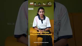 Diabetes in Elder People | വയസായവർക്ക് ഷുഗർ വരാതെ നോക്കാം #health #malayalam #diabetes #diabetescare