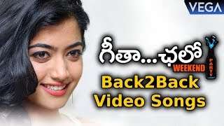 Geetha Chalo Back to Back Song Trailers || Rashmika Mandanna || #GeethaChaloTrailer