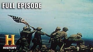 Dangerous Missions: Assault on Iwo Jima (S1, E6) | Full Episode | History