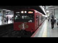 大和路線 区間快速 201系「真田丸ラッピング列車」