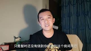 为什么没有动力？