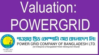 POWERGRID | পাওয়ার গ্রিড | Valuation | @MrfTired  | 21-01-2024