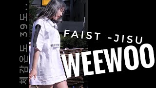 180722/ 댄스팀 페이스트 [지수] 'Wee Woo' 직캠 /홍대버스킹ㅣFaist busking Jisu fancam