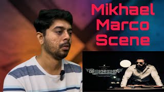 Mikhael Movie Unni Mukundan Marco Mass React And Fir Scenes 🔥Very Maari Varmaa..!