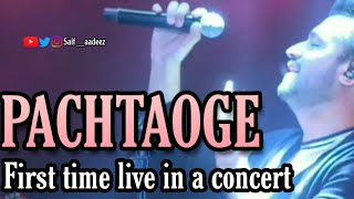 Atif Aslam - Pachtaoge Live in a concert | Virtual Concert