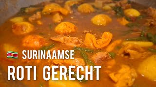 🇸🇷 Surinaamse roti kip gerecht recept|Surinamese Chicken curry dish recipe|