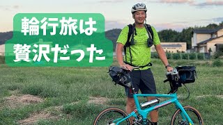 忙しい大人の自転車旅！広島駅発！新倉敷駅から総社までREACH(小径車)でサイクリングしてみた