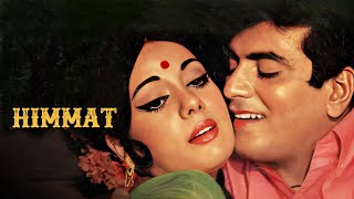 Himmat Full Movie 4K | Jeetendra | Mumtaz | Superhit Bollywood Movie | Hindi Action Movie | हिम्मत