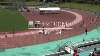 2019.4.27 宮崎県高校ジュニア 男子4×100mR  予選1・2・3