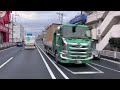 【ドラレコ】街でデコトラ🚚かっこいいトラック😀ダンプ🚕³₃スライド スラッパ📣📣仕事車 はたらくくるま japanesetrack dekotora