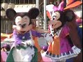 東京ディズニーランド　dポップマジック