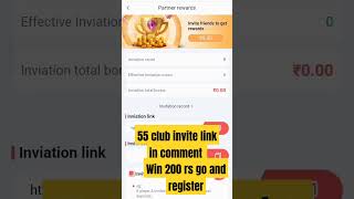 55 club m free 200 rs recharge || register account go in comment #trending #55club